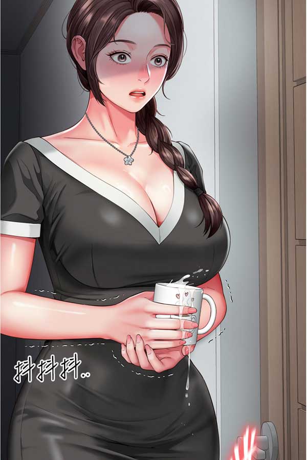 香香漫画作品截图